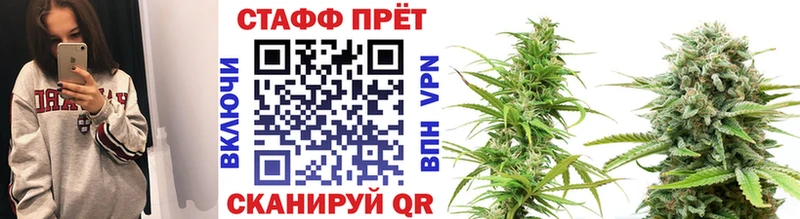 Купить закладку ГАШ  АМФЕТАМИН  Кокаин  Alpha-PVP  МЕФ  Каннабис  Среднеуральск