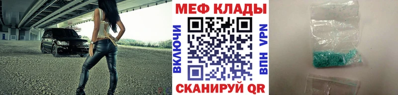 A-PVP Среднеуральск
