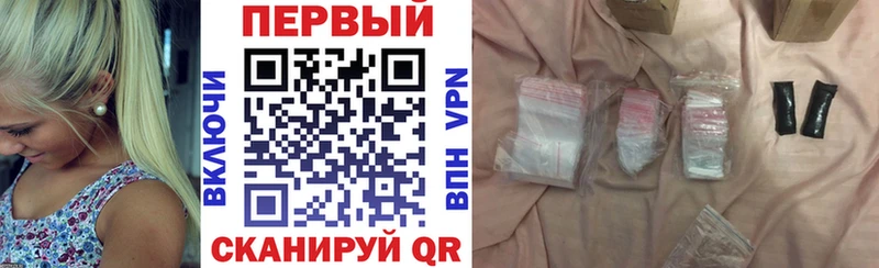 Купить закладки  Среднеуральск  АМФЕТАМИН VHQ 