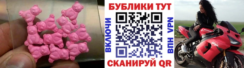 ЭКСТАЗИ ешки  Купить закладки  Среднеуральск 