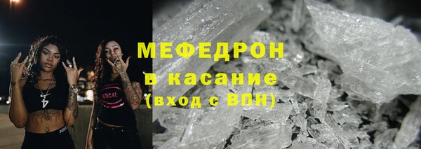 твердый Аркадак