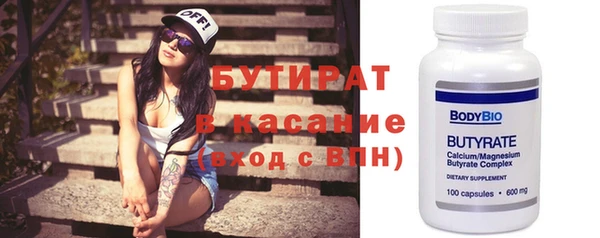 кокаин колумбия Армянск