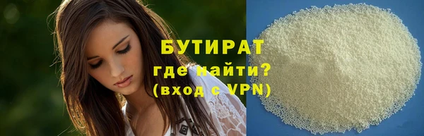 твердый Аркадак