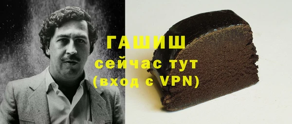 кокаин колумбия Армянск