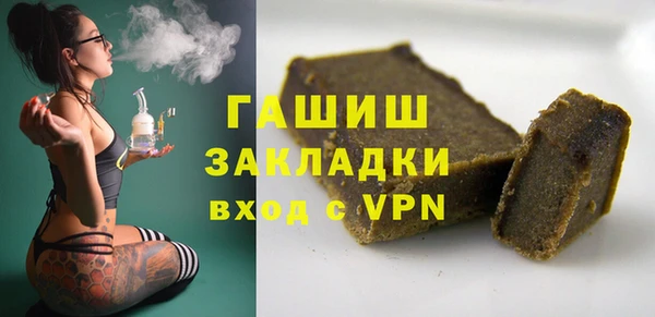 твердый Аркадак