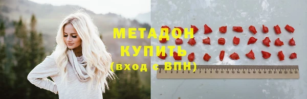 твердый Аркадак