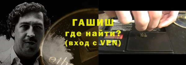 кокаин колумбия Армянск