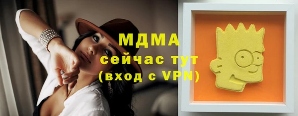 кокаин колумбия Армянск