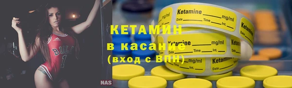 кокаин колумбия Армянск
