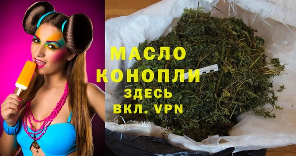 твердый Аркадак