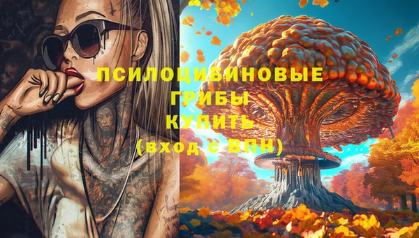 кокаин колумбия Армянск