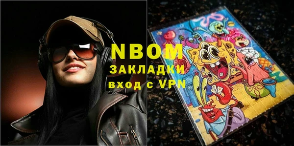 твердый Аркадак