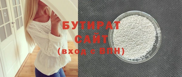 твердый Аркадак