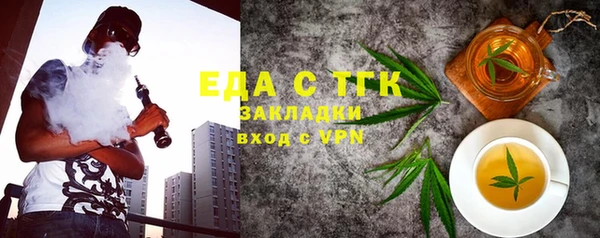 твердый Аркадак