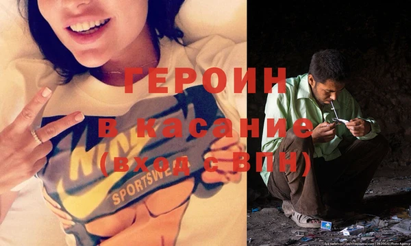кокаин колумбия Армянск