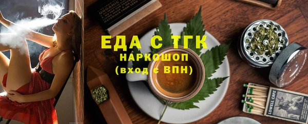кокаин колумбия Армянск