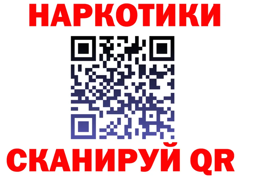 МЕТАДОН VHQ зеркало мориарти OMG Среднеуральск