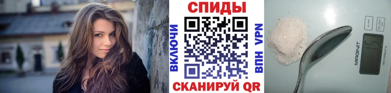 Первитин кристалл  Купить где  Среднеуральск 