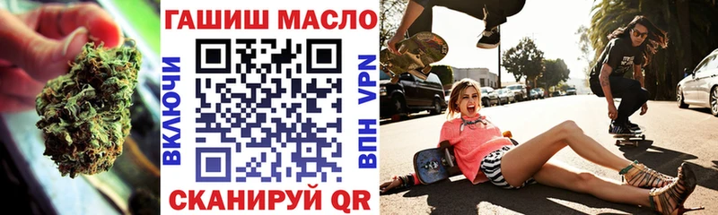 ТГК вейп  Купить  Среднеуральск 